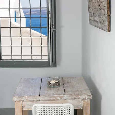 Omikron By Theodora Suites Oia (Santorini)