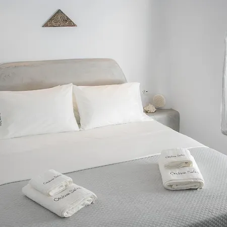 Omikron By Theodora Suites Oia (Santorini)