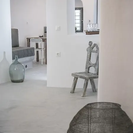 Omikron By Theodora Suites Oia (Santorini)